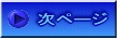 y[W